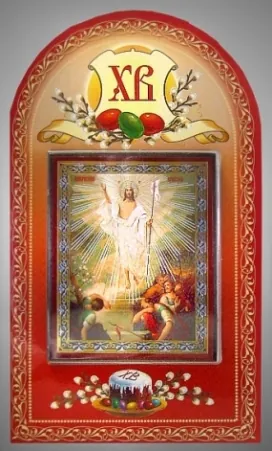 Festive goods church set with icon 6×9 double embossing, blister packaging Resurrection of Christ 42