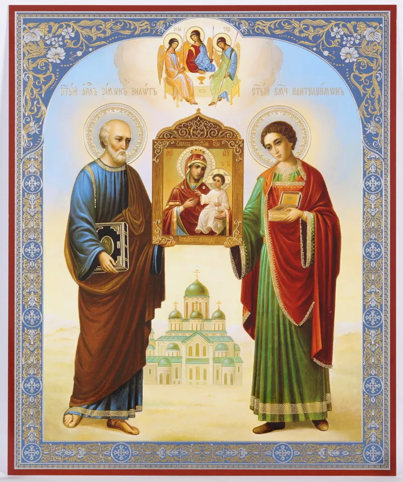ხატი ორგალიტზე №1 18×24 ორმაგი ტვიფრი მხსნელი 2