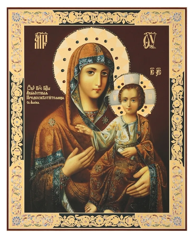 Icon on hardboard №1 30×40 double embossing Mother of God “Harbinger”