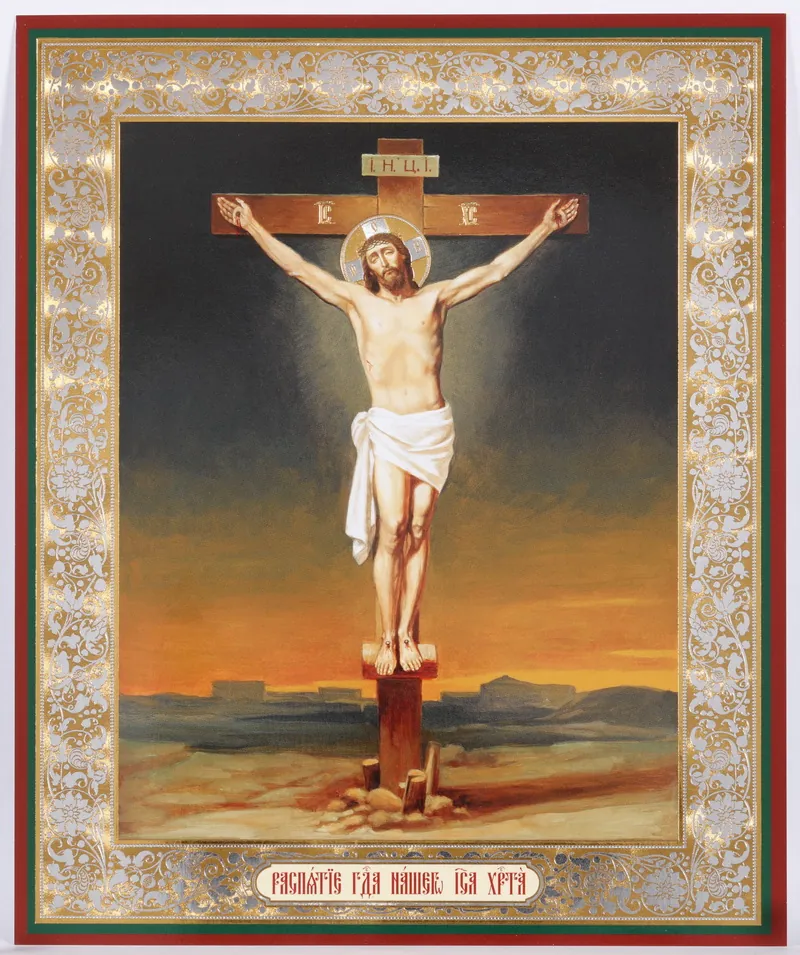 Icon on hardboard №1 18×24 double embossing Crucifixion