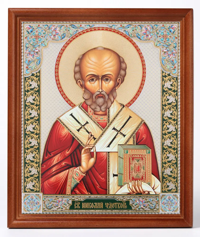 Икона в деревянной рамке №1 18х24 двойное тиснение Николай Чудотворец 10