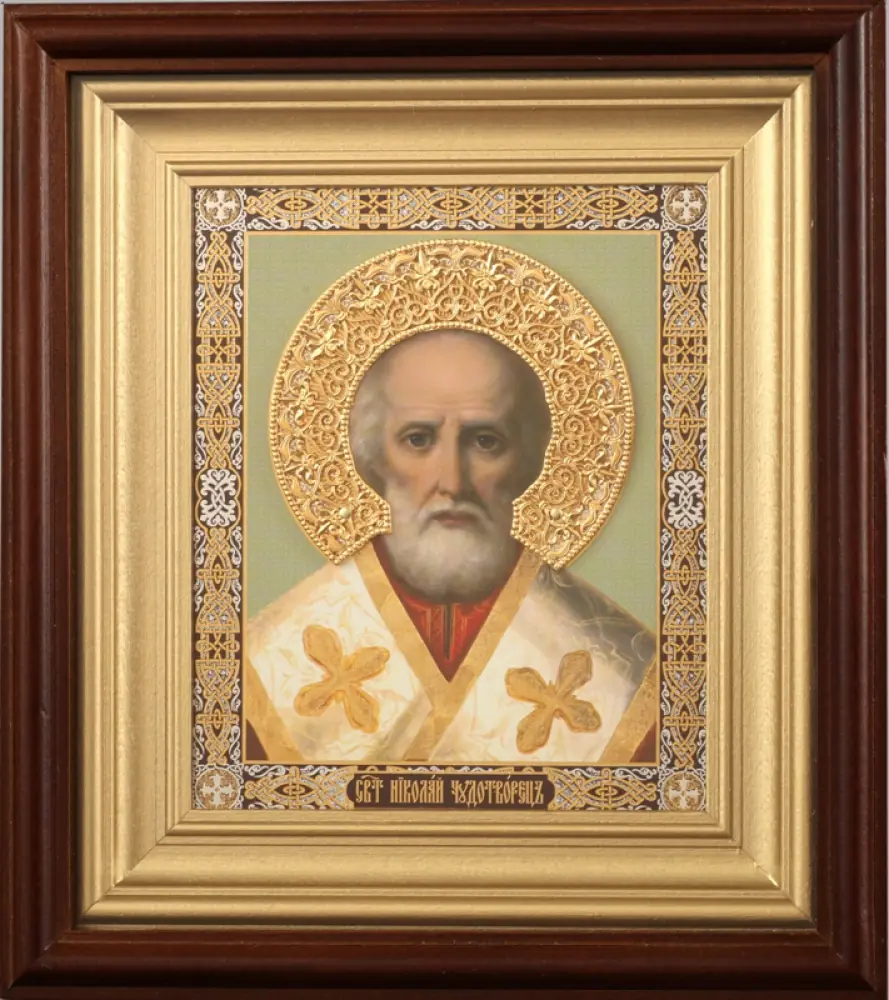 Icon in icon case 11×13 complex, double embossing, gilded halo crown Nicholas the Wonderworker 31