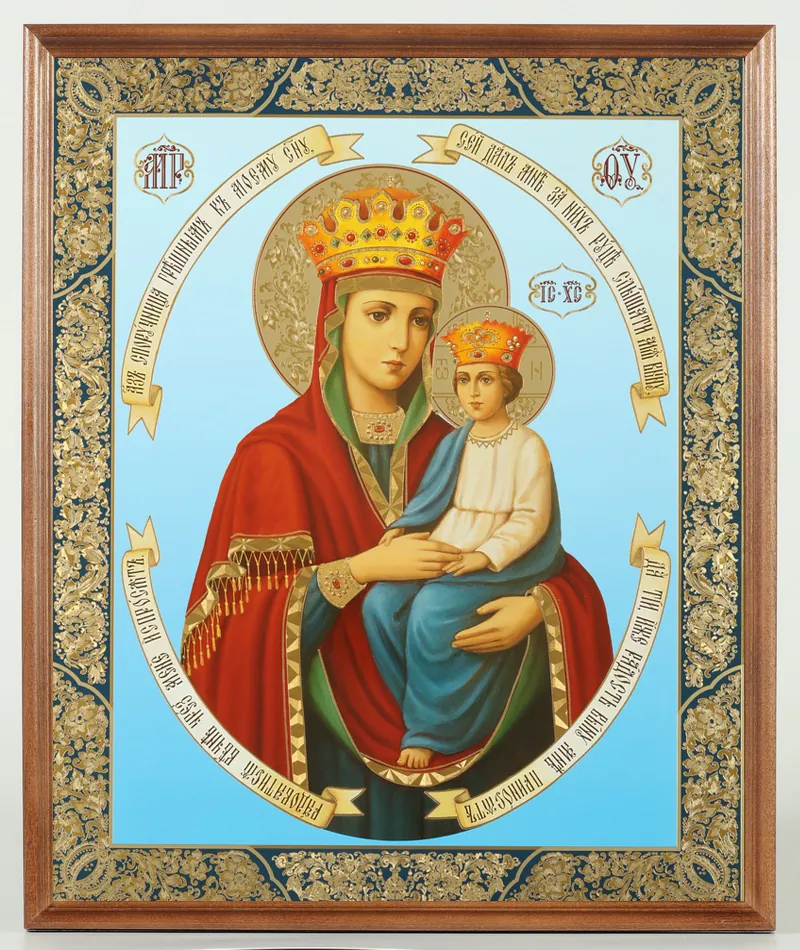 Икона в деревянной рамке №1 30х40 двойное тиснение, упаковка Споручница грешных 01