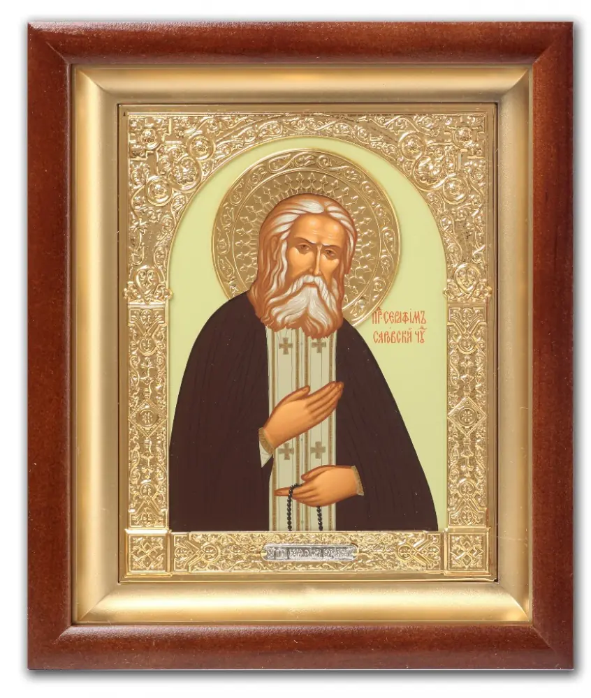 Icon in icon case 15×19 complex, tempera, halo crown, shaped frame, gilded Seraphim of Sarov