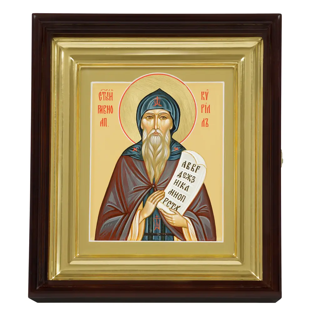 Painted icon on board in icon case 18×24 tempera, gilded halo, recessed field, icon case №1 Cyril, 06006