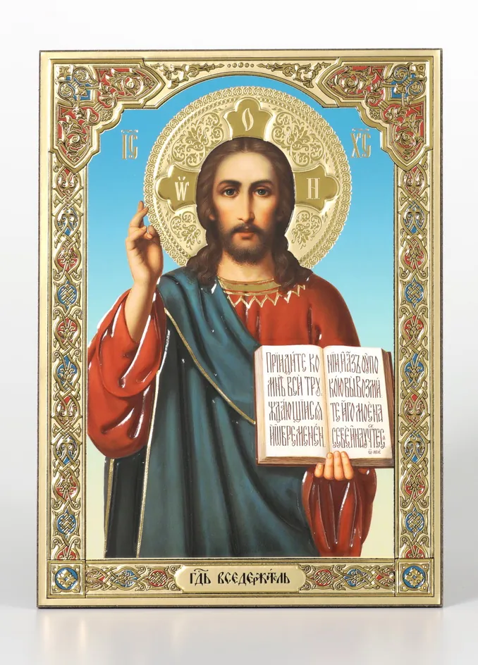 ხატი ხის დაფაზე 15×21 რელიეფური ტვიფრი მაცხოვარი