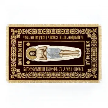 Processional epitaphios embroidery 3D machine + hand image painting of the Saviour burgundy