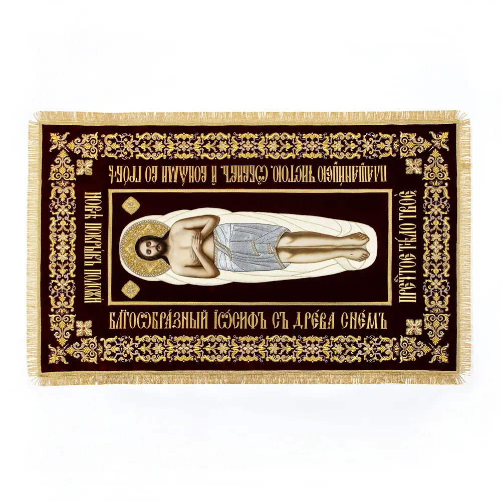 Processional epitaphios embroidery 3D machine + hand image painting of the Saviour burgundy