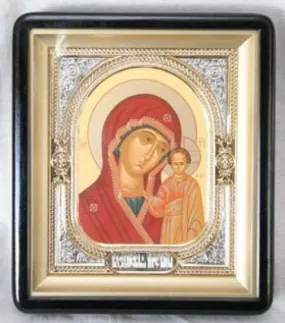 ხატი კიოტში 18×24 ფიგურული, ტემპერა, მოცულობითი მოჭედილობა-ჩარჩო, ღია, მოოქროვილი, მონიკელება ყაზანის ღვთისმშობელი