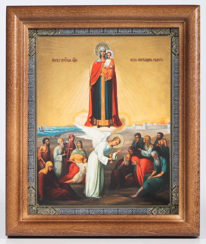 Icon in wooden frame №1 11×13 double embossing Joy of All Who Sorrow