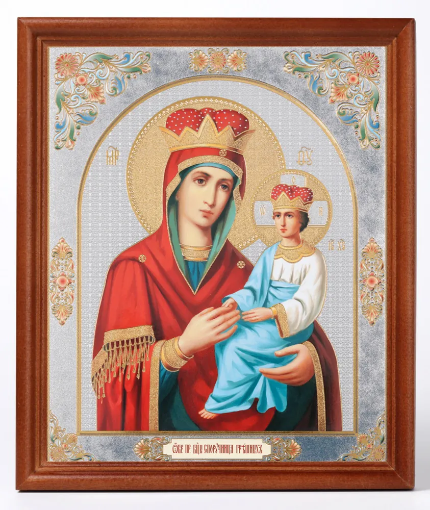 Icon in wooden frame №1 18×24 double embossing Surety of Sinners