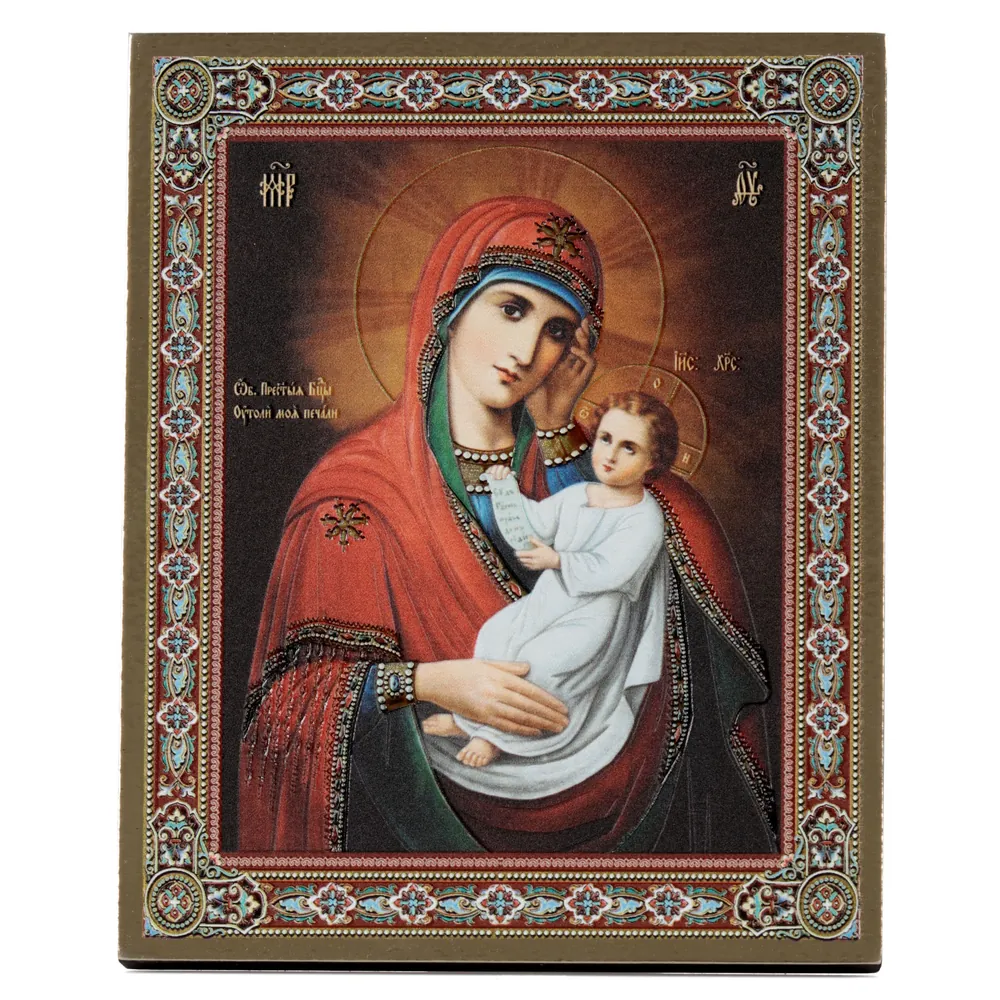 Icon on board 13×15 gilded finish, 3D print, varnish Assuage My Sorrows