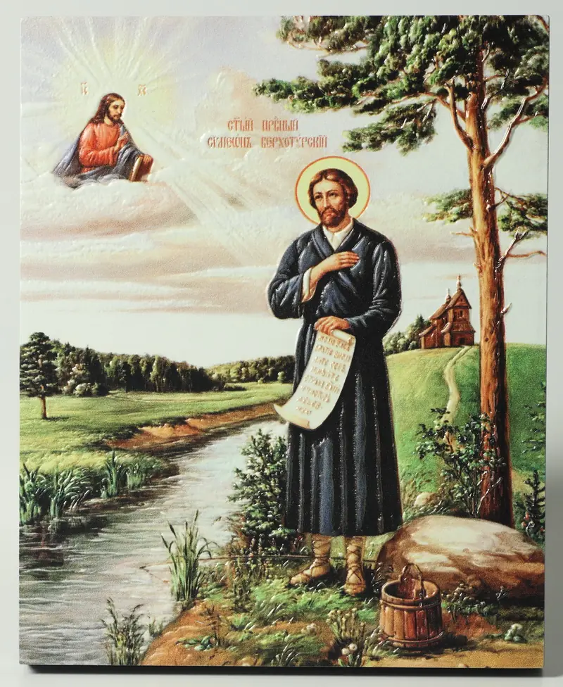 Icon on board 13×15 3D print, varnish Simeon of Verkhoturye 1