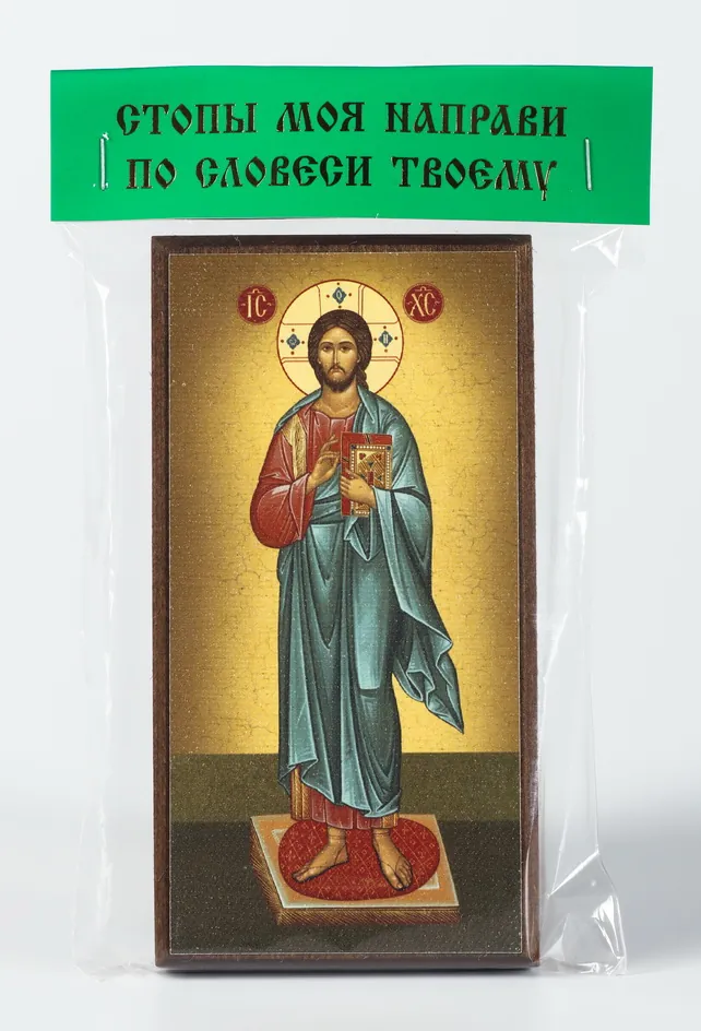 Икона на дереве 6х12 канвас, упаковка, ярлык Спаситель 1
