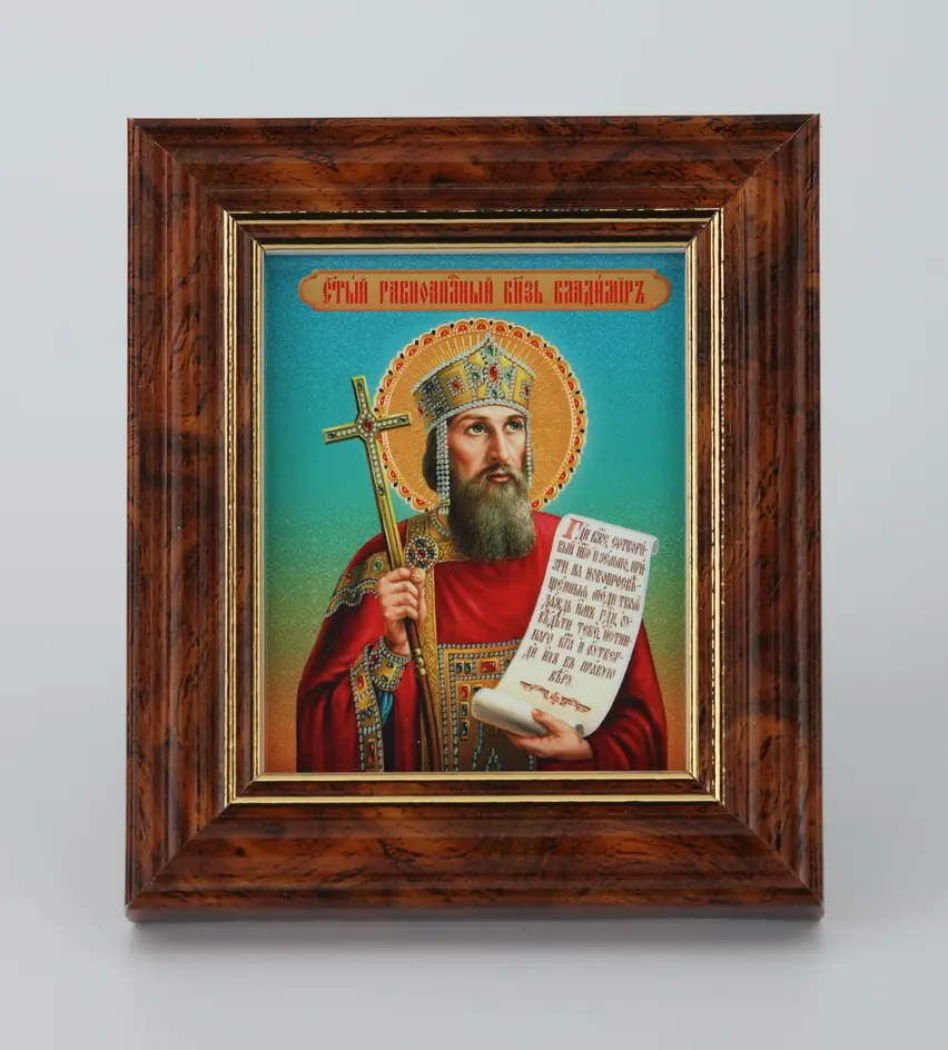 Table icon 6×7 moulded frame (№10) film, packaging Vladimir, Equal-to-the-Apostles Prince of Kiev 2