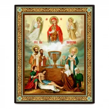 Icon on board 13×15 3D print, varnish Life-giving Spring 2