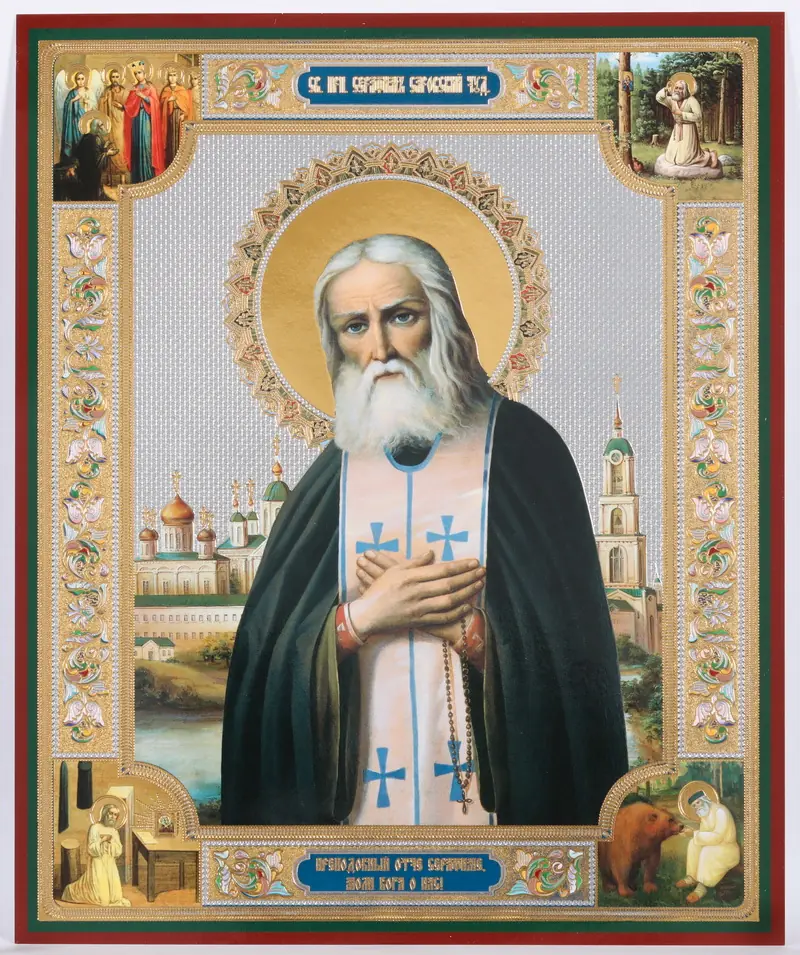 Icon on hardboard №1 18×24 double embossing Seraphim of Sarov (with Life scenes)