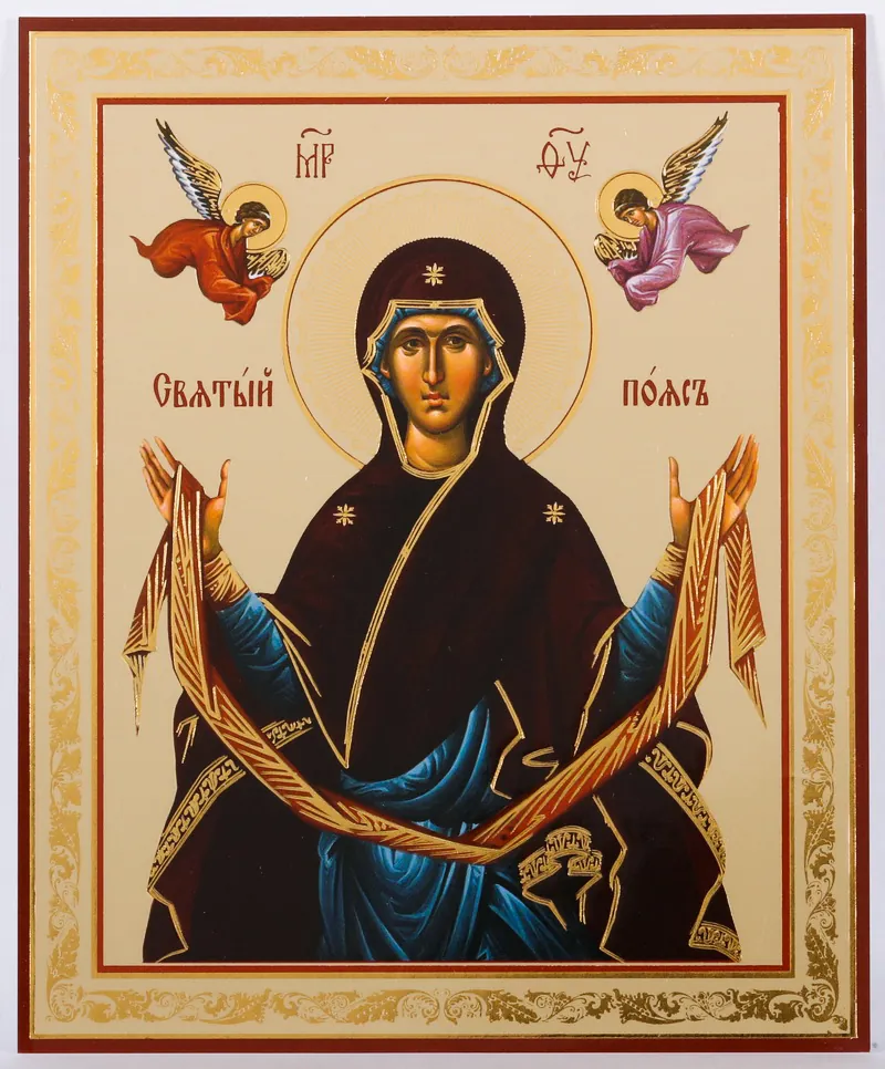 ხატი ორგალიტზე №1 11×13 ორმაგი ტვიფრი წმიდა სარტყელი