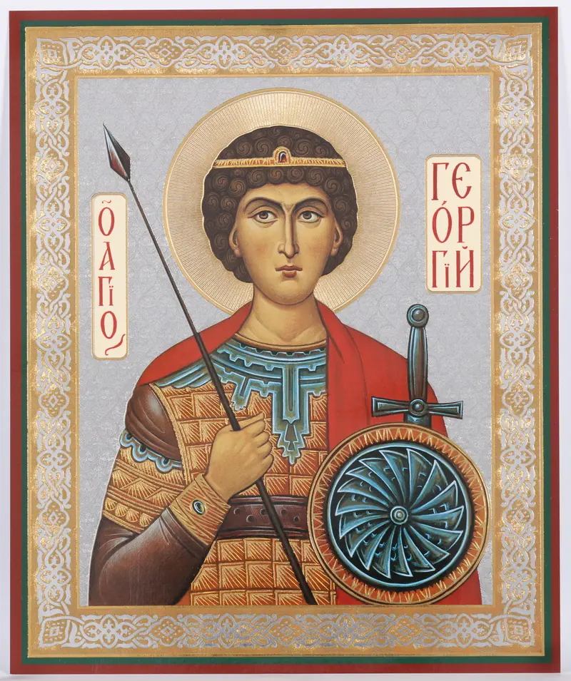 ხატი ორგალიტზე №1 18×24 ორმაგი ტვიფრი გიორგი ძლევამოსილი 2
