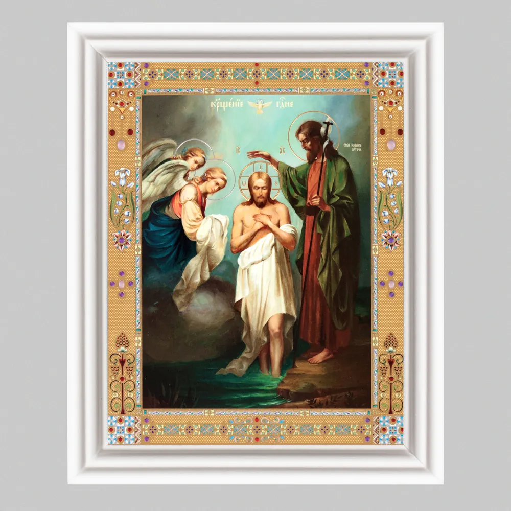 Icon in wooden frame №3 11×13 (white) double embossing Baptism of the Lord 3