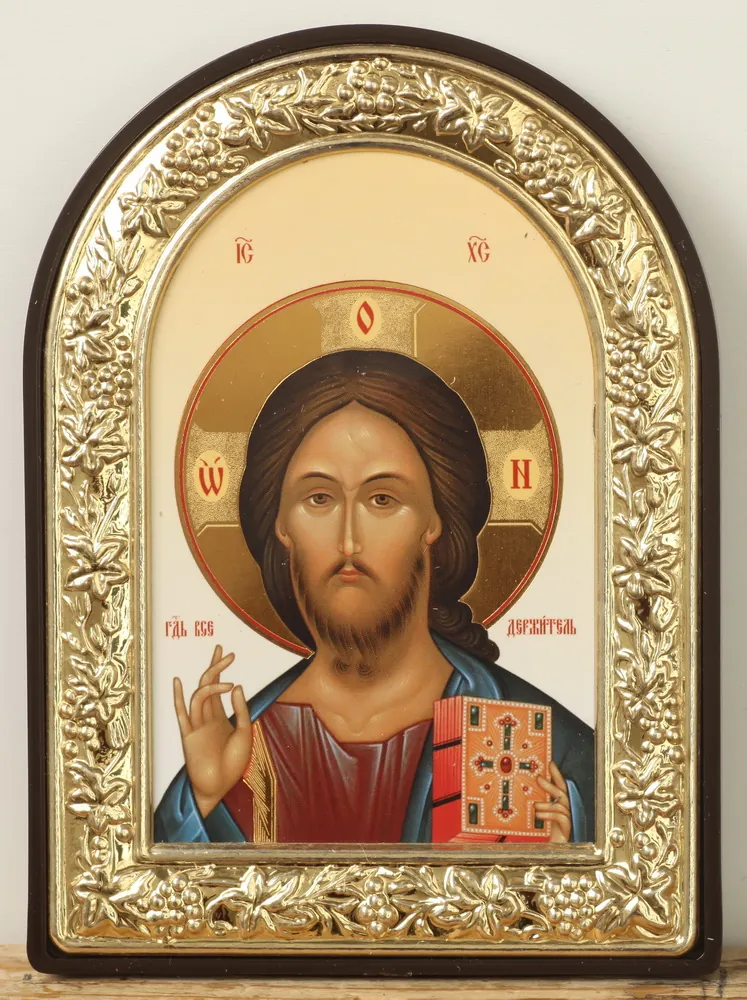 Icon in plastic frame 9×12 arched №2 Saviour 2