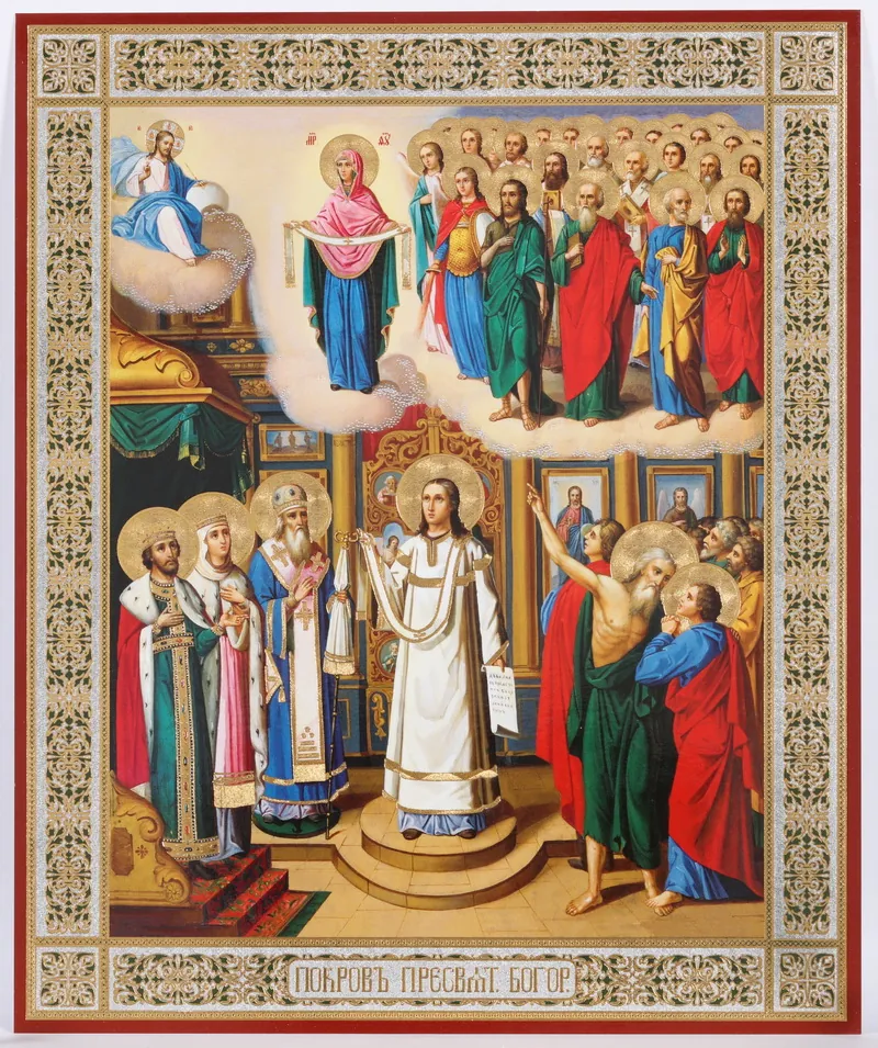 Icon on hardboard №1 18×24 double embossing Protection of Khotkovo