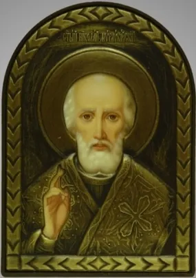 Icon in plastic frame 6×9 arched riza cover №3 Nicholas the Wonderworker 7