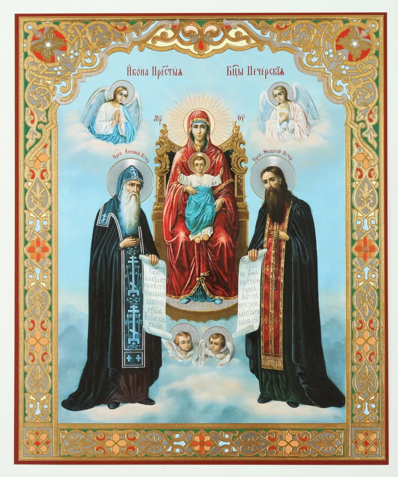 Icon on hardboard №1 30×40 double embossing Kiev Caves Mother of God