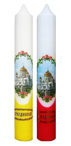 Свеча диаконская с деколью "Храм"~