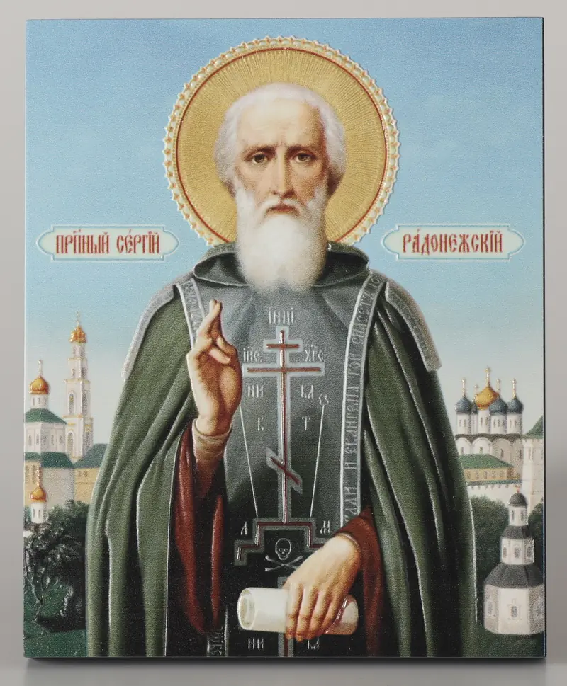 Icon on board 13×15 3D print, varnish Sergius of Radonezh 1