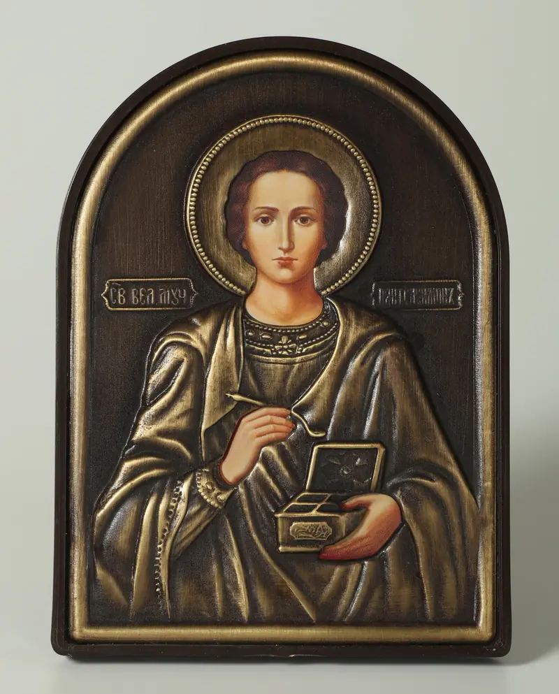 Icon in plastic frame 9×12 arched riza cover №3 Panteleimon