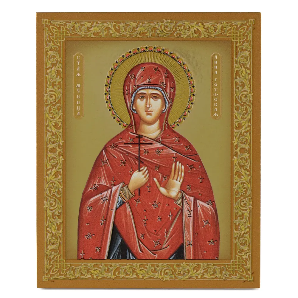 Icon on board 13×15 gilded finish, 3D print, varnish Anna of Gothia