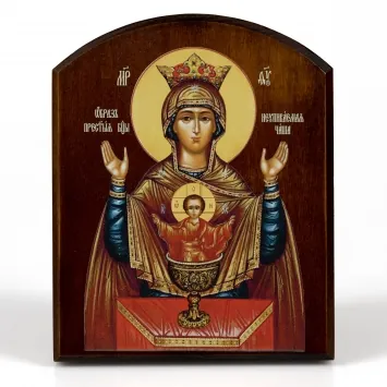 Icon on board 10×12 3D print, arched, varnish Inexhaustible Chalice