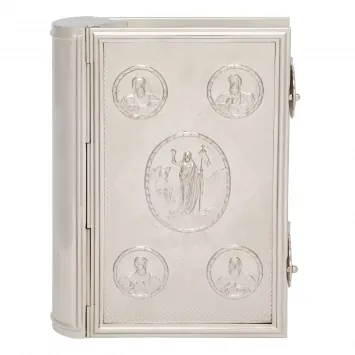Gospel 250 * 150 altar covers nickel