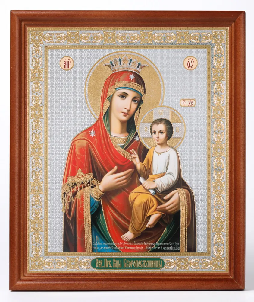 Icon in wooden frame №1 18×24 double embossing Quick to Hearken Mother of God 2