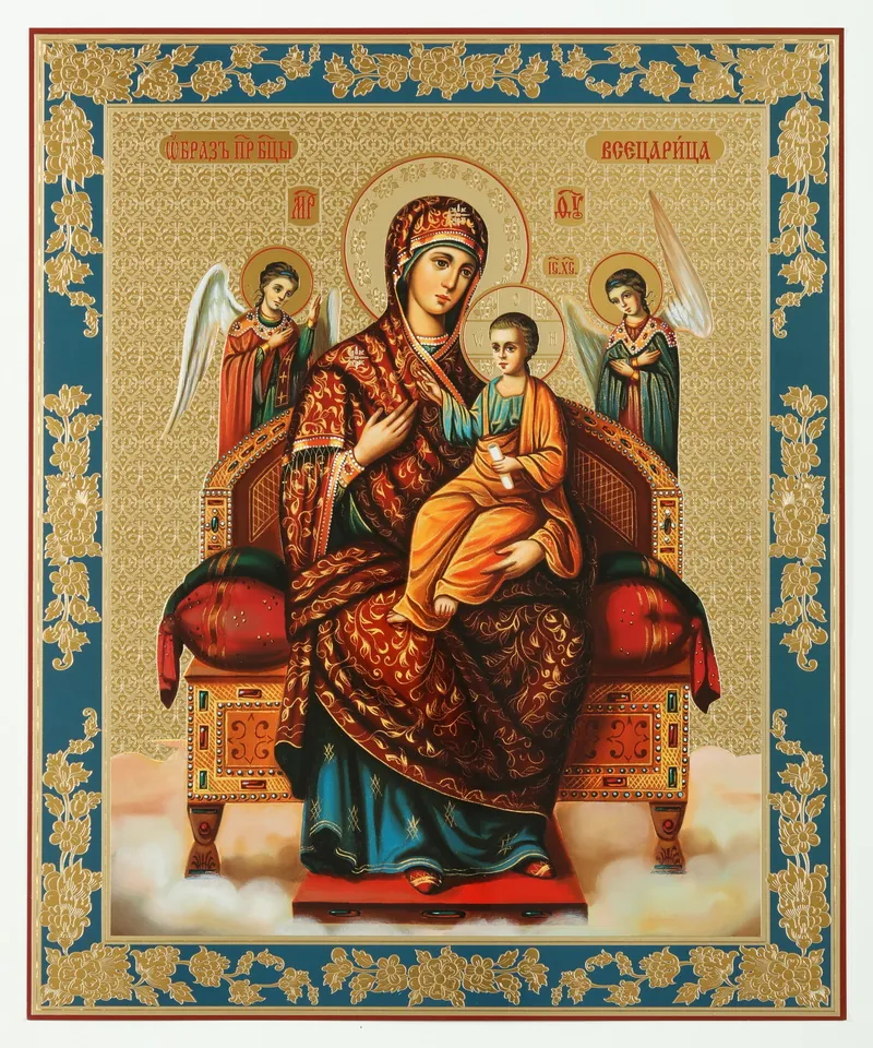 Икона на оргалите №1 30х40 двойное тиснение Всецарица 2