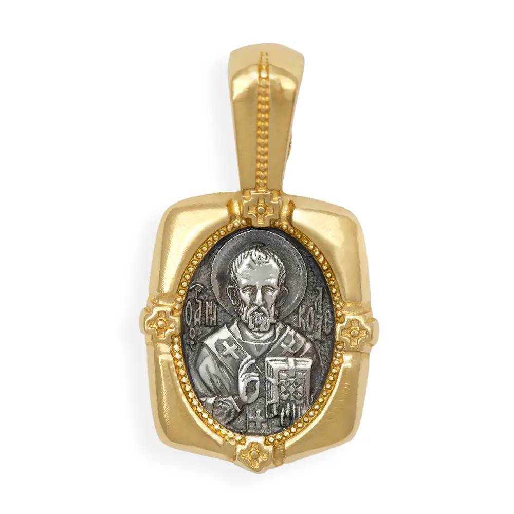 Neck icon №45 silver / gilding / Nicholas the Wonderworker