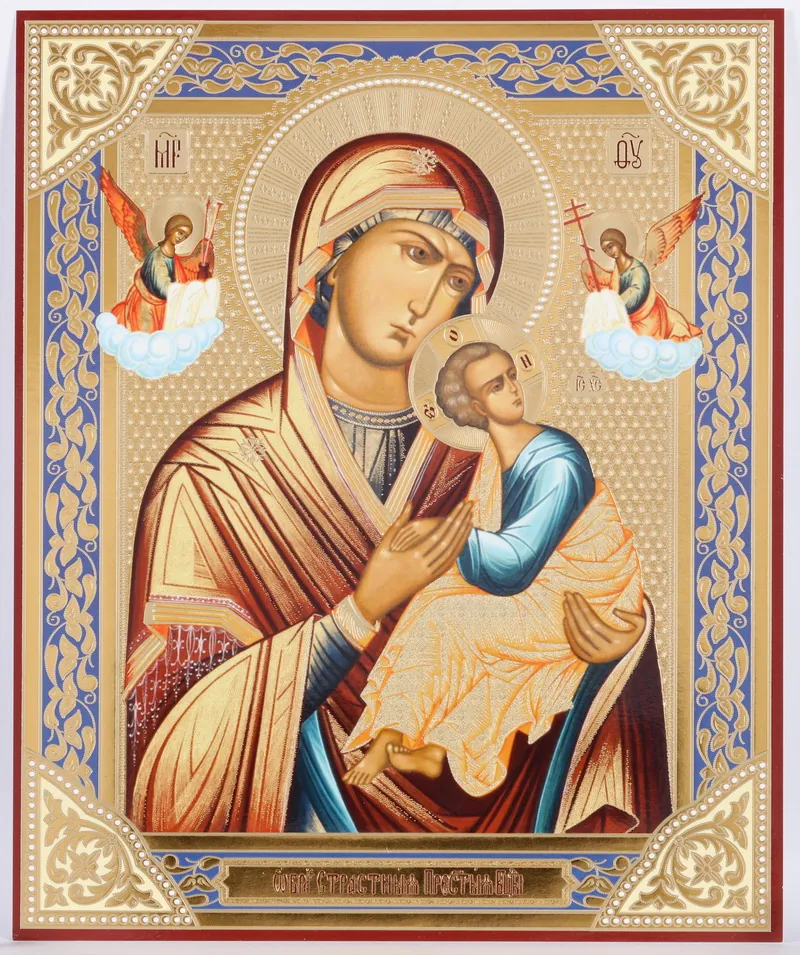 ხატი ორგალიტზე №1 18×24 ორმაგი ტვიფრი ვნებათა ღვთისმშობელი 2