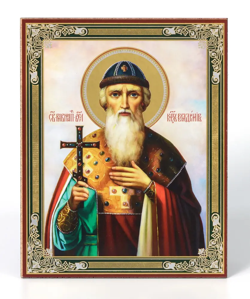 Icon on hardboard №1 11×13 double embossing Vladimir, Equal-to-the-Apostles Prince of Kiev 17