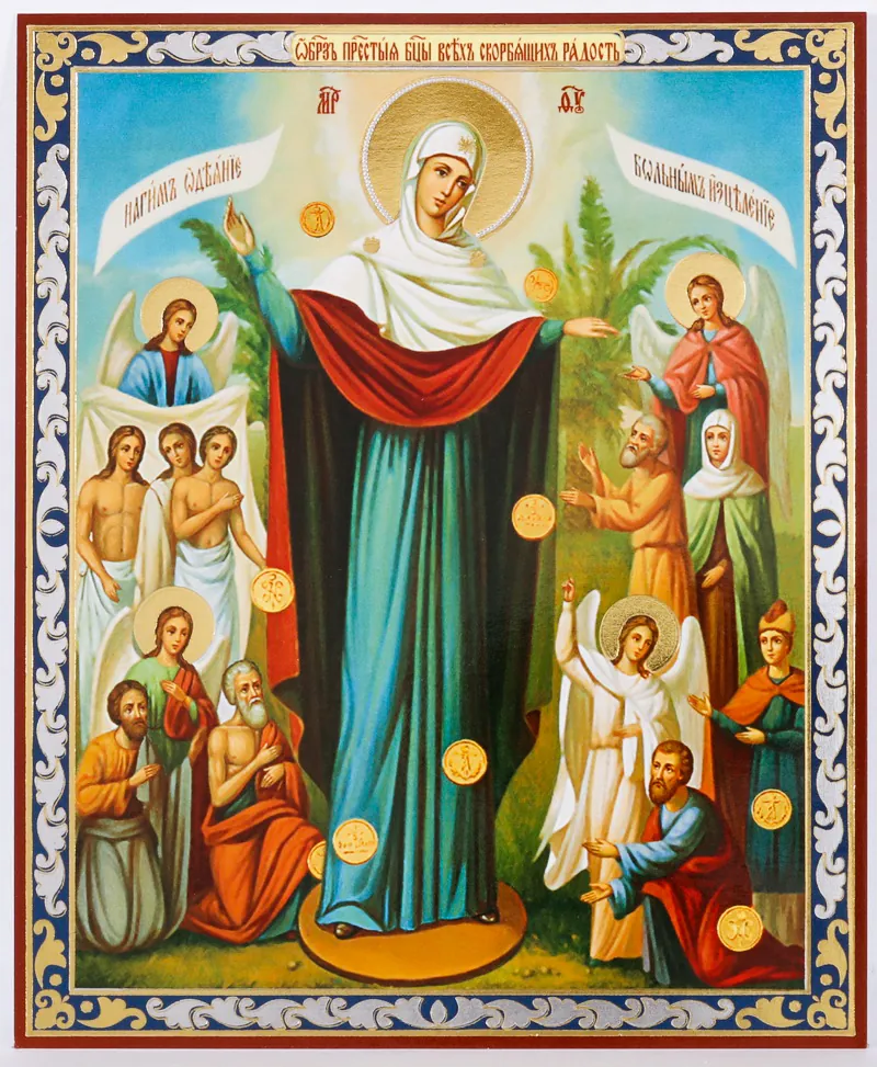 Icon on hardboard №1 11×13 double embossing Joy of All Who Sorrow with coins №3
