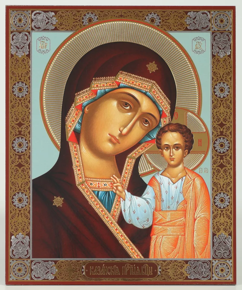 Икона на оргалите №1 18х24 двойное тиснение Казанская БМ 25