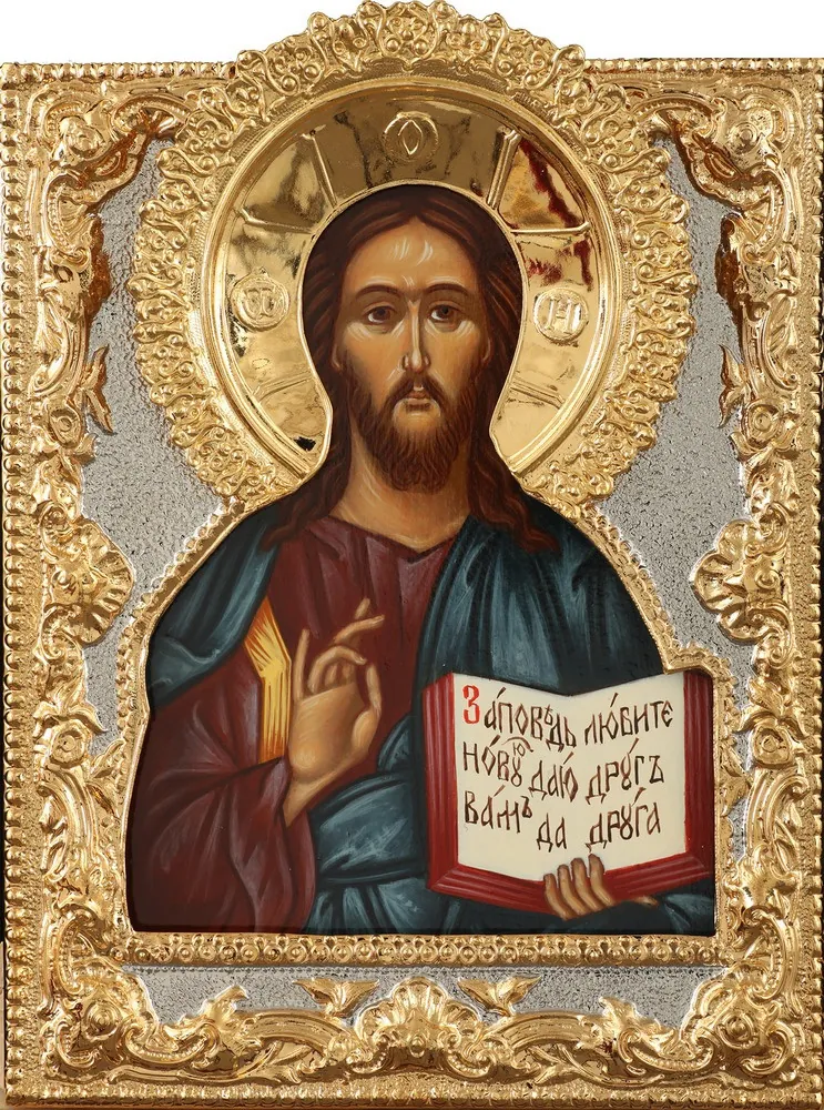 ფერწერული ხატი მაცხოვრის 18×24, ზეთი, მოჭედილობა №92, მოოქროვება
