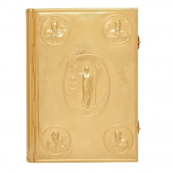 Gospel 470 * 330 altar covers gilding (with bookmark)