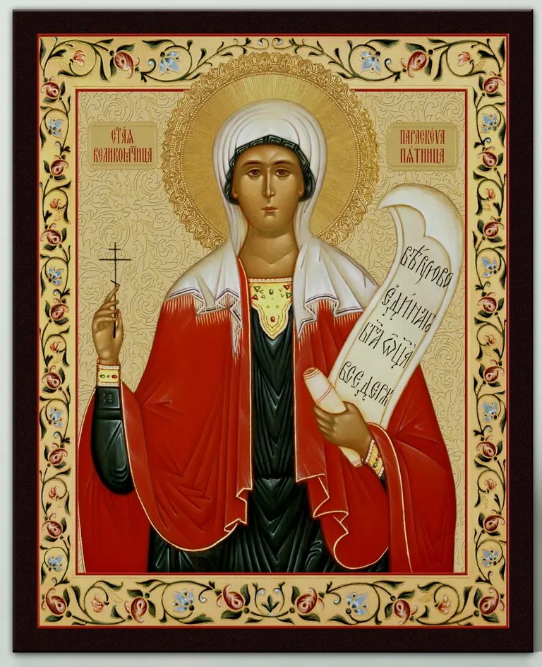 Icon on board 13×15 3D print, varnish Paraskeva Friday