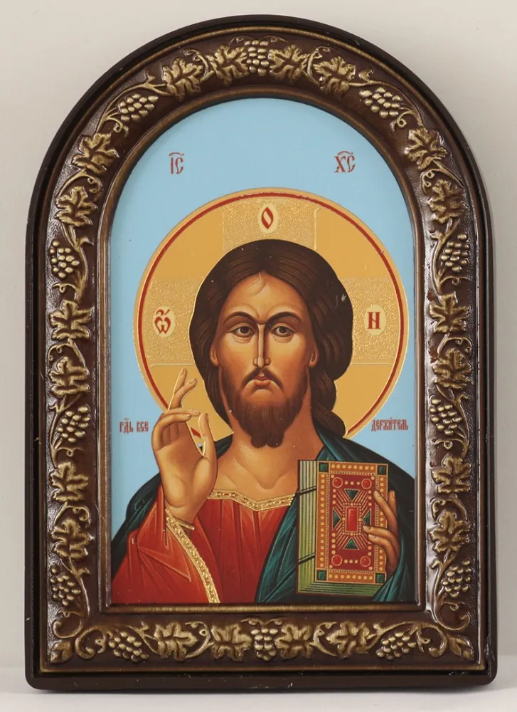 Icon in plastic frame 6×9 arched №3 Saviour 10