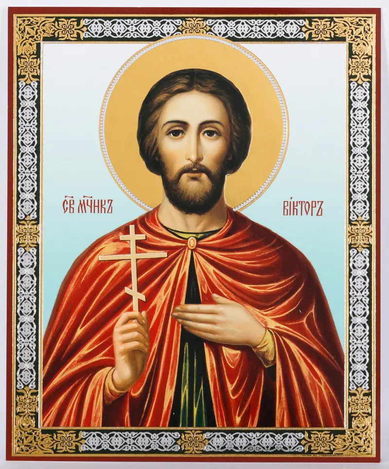 Icon on wooden panel 11×13 double embossing Victor 2