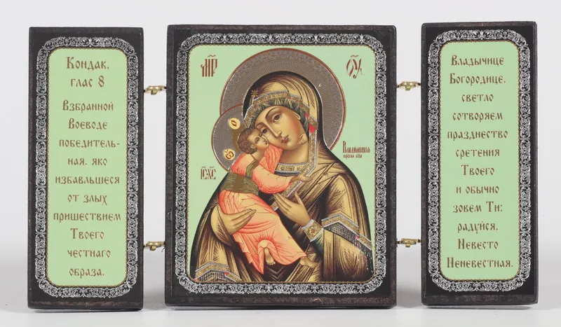 Wooden folding icons 7×12 three-leaf, double embossing Vladimir Mother of God