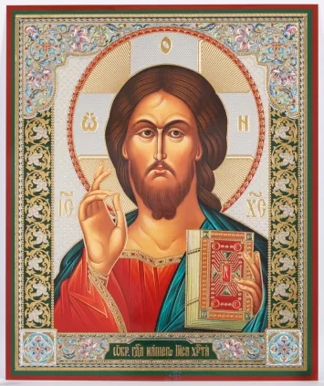 Icon on hardboard №1 18×24 double embossing Saviour 10
