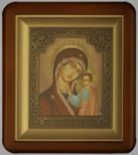 Icon in icon case 11×13 shaped, photo, frame patinated Kazan Mother of God