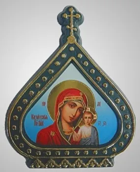 Icon in plastic frame icon dome (light-blue background) Kazan Mother of God 1